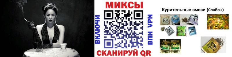 где купить наркотик  kraken ссылки  Бутират Butirat  Ельня 