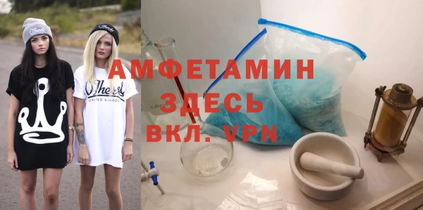трава Гусь-Хрустальный