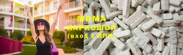 прущая мука Медвежьегорск