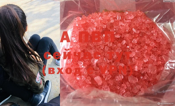 mix Гусиноозёрск