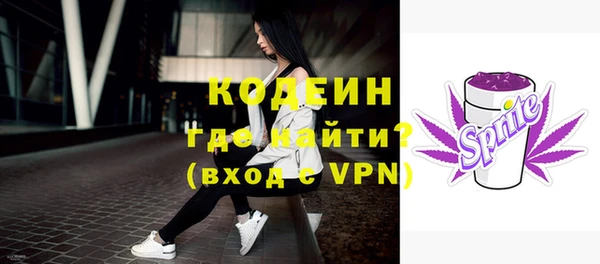 прущая мука Медвежьегорск