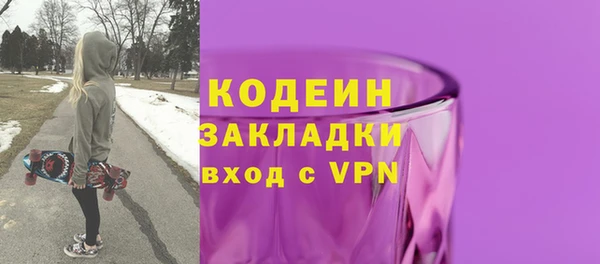 прущая мука Медвежьегорск
