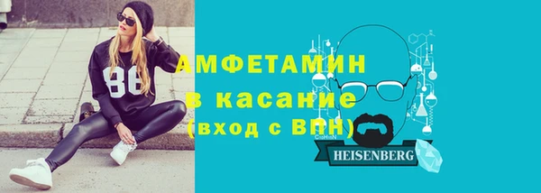 метадон Мегион