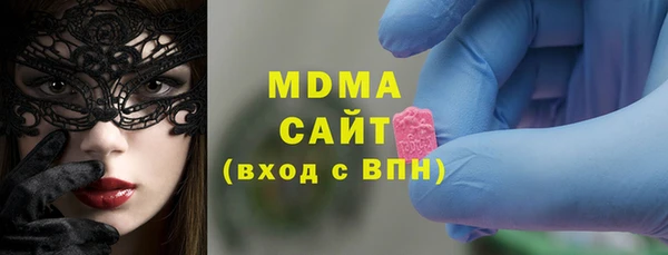 метадон Мегион