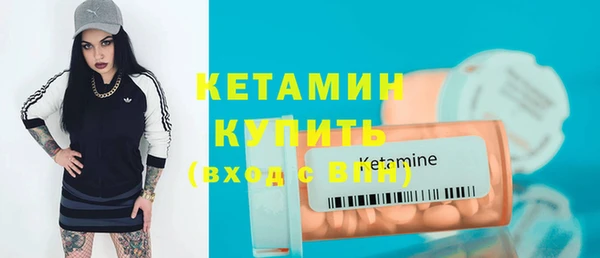марихуана Медногорск