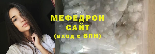 героин Апатиты