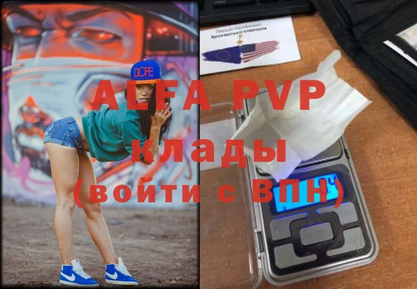 прущая мука Медвежьегорск