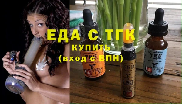 метадон Мегион