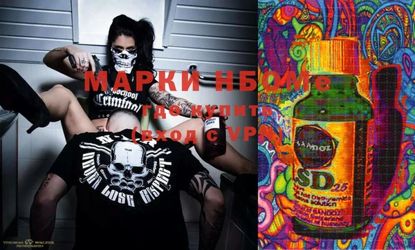 прущая мука Медвежьегорск