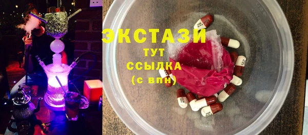 кокаин колумбия Анжеро-Судженск