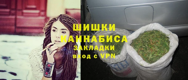 трава Гусь-Хрустальный