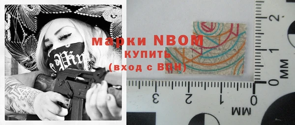 прущая мука Медвежьегорск