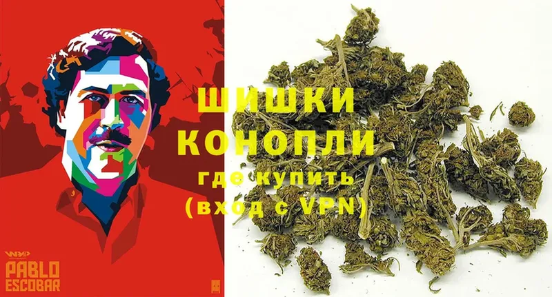 закладка  KRAKEN ссылки  Марихуана THC 21%  Ельня 